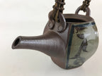 Japanese Ceramic Tokoname Ware Teapot Kyusu Vtg Brown Plant Vine Handle PY246