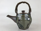 Japanese Ceramic Tokoname Ware Teapot Kyusu Vtg Brown Plant Vine Handle PY246