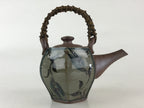 Japanese Ceramic Tokoname Ware Teapot Kyusu Vtg Brown Plant Vine Handle PY246