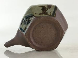Japanese Ceramic Tokoname Ware Teapot Kyusu Vtg Brown Plant Vine Handle PY246