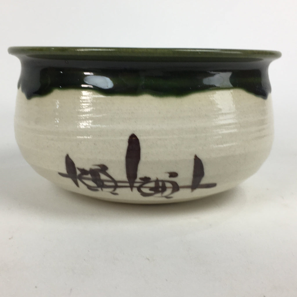 Japanese Ceramic Wastewater Receptacle Tea Ceremony Basin Bowl Vtg Kensui GTB785