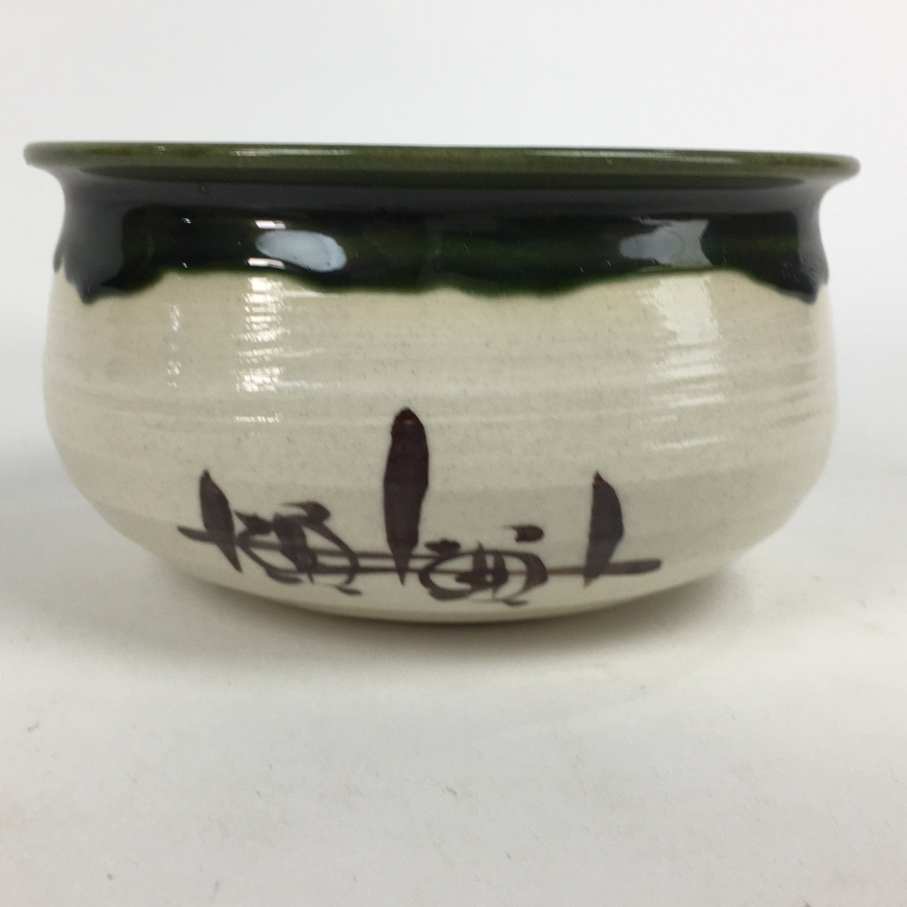 Japanese Ceramic Wastewater Receptacle Tea Ceremony Basin Bowl Vtg Kensui GTB785