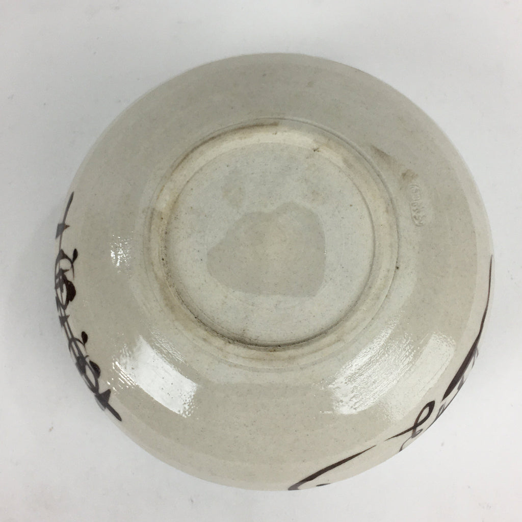 Japanese Ceramic Wastewater Receptacle Tea Ceremony Basin Bowl Vtg Kensui GTB785