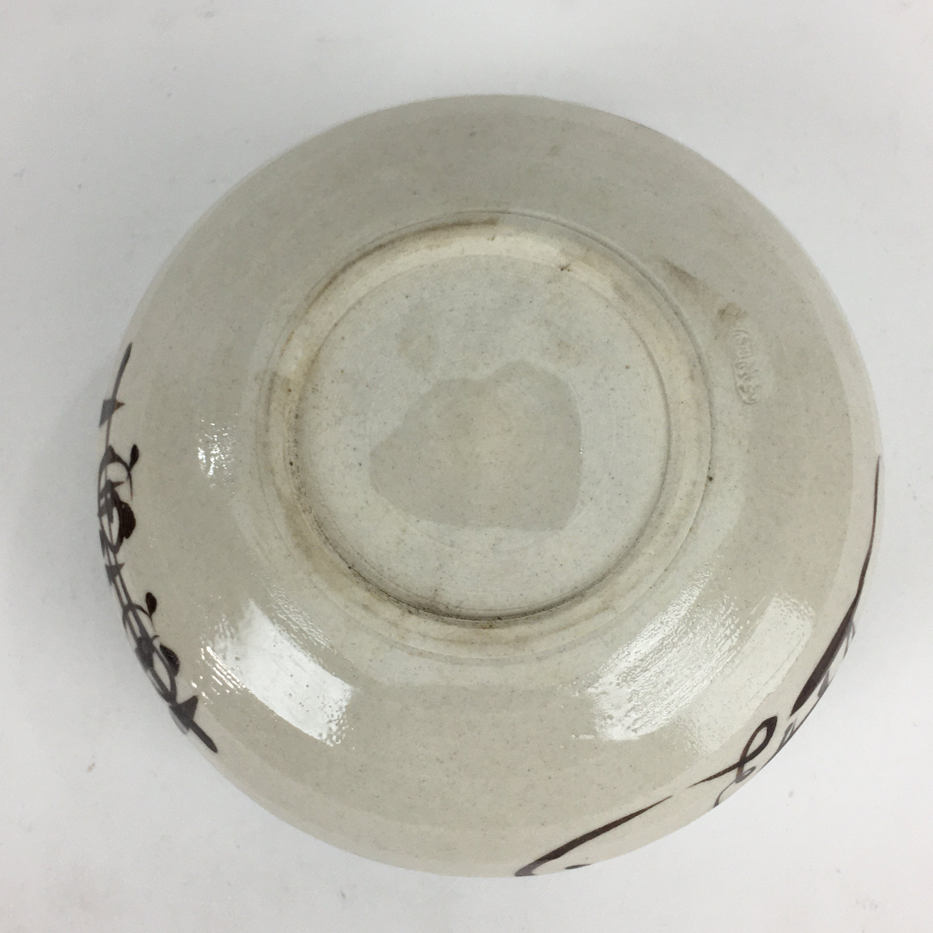 Japanese Ceramic Wastewater Receptacle Tea Ceremony Basin Bowl Vtg Kensui GTB785