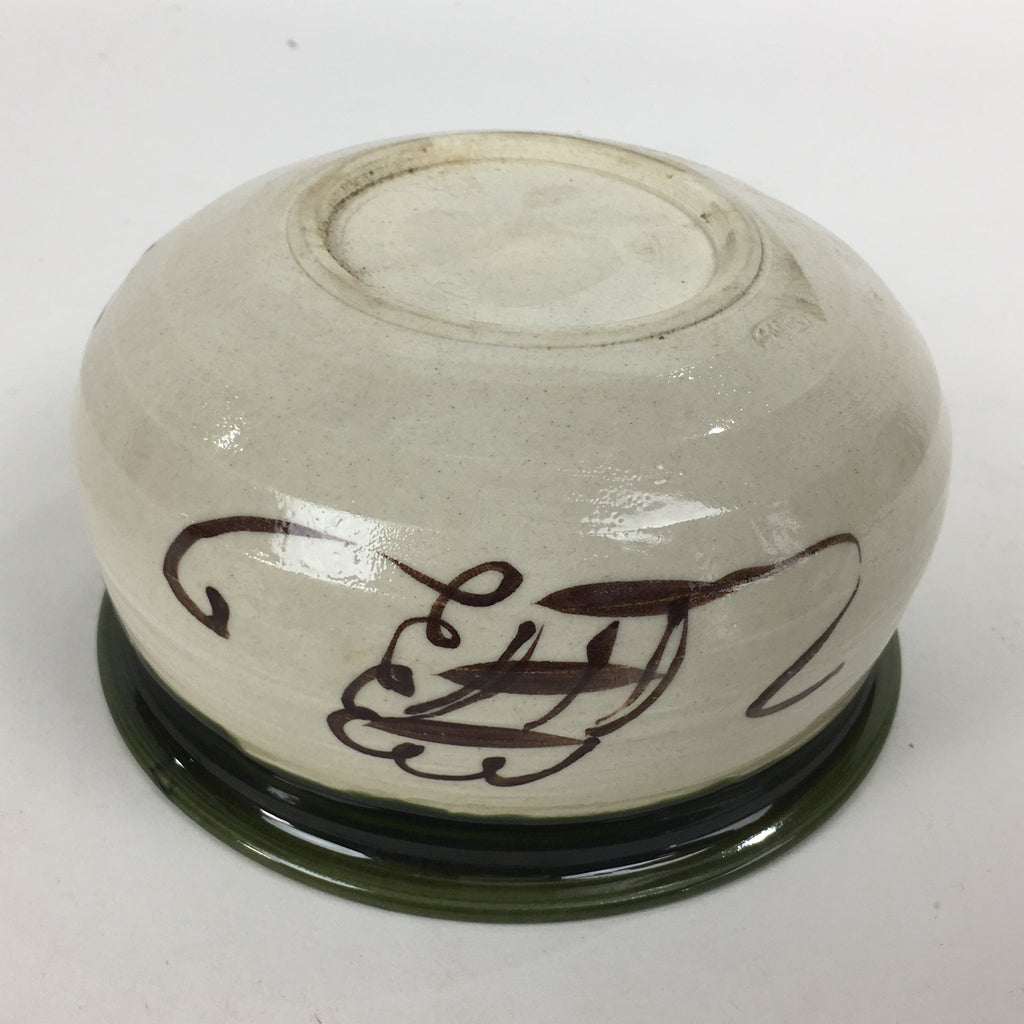 Japanese Ceramic Wastewater Receptacle Tea Ceremony Basin Bowl Vtg Kensui GTB785