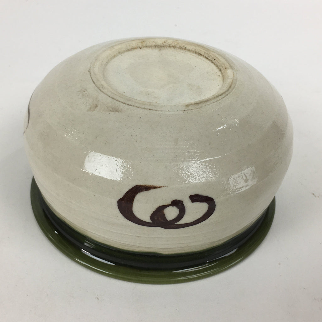 Japanese Ceramic Wastewater Receptacle Tea Ceremony Basin Bowl Vtg Kensui GTB785