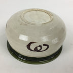 Japanese Ceramic Wastewater Receptacle Tea Ceremony Basin Bowl Vtg Kensui GTB785