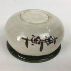 Japanese Ceramic Wastewater Receptacle Tea Ceremony Basin Bowl Vtg Kensui GTB785