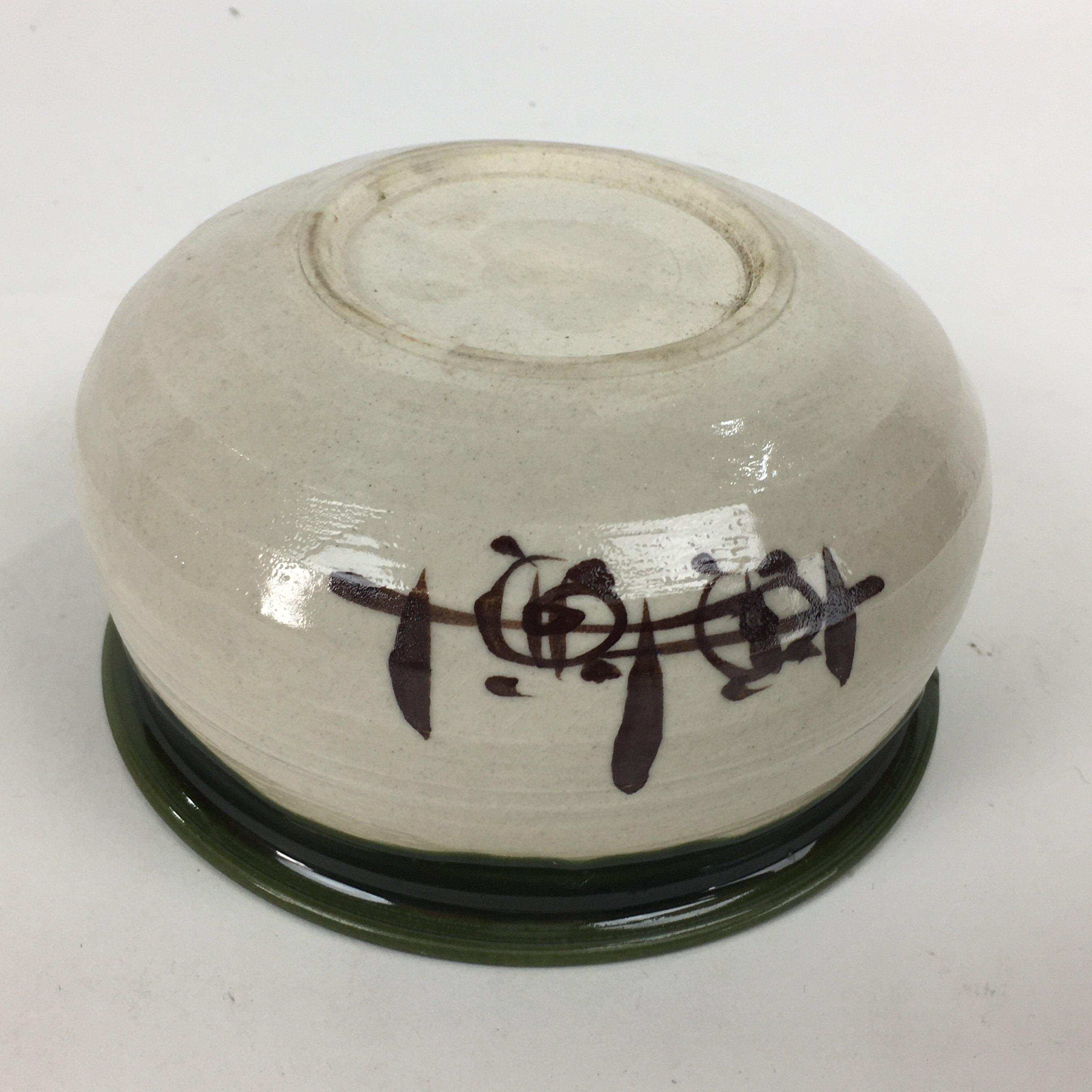 Japanese Ceramic Wastewater Receptacle Tea Ceremony Basin Bowl Vtg Kensui GTB785
