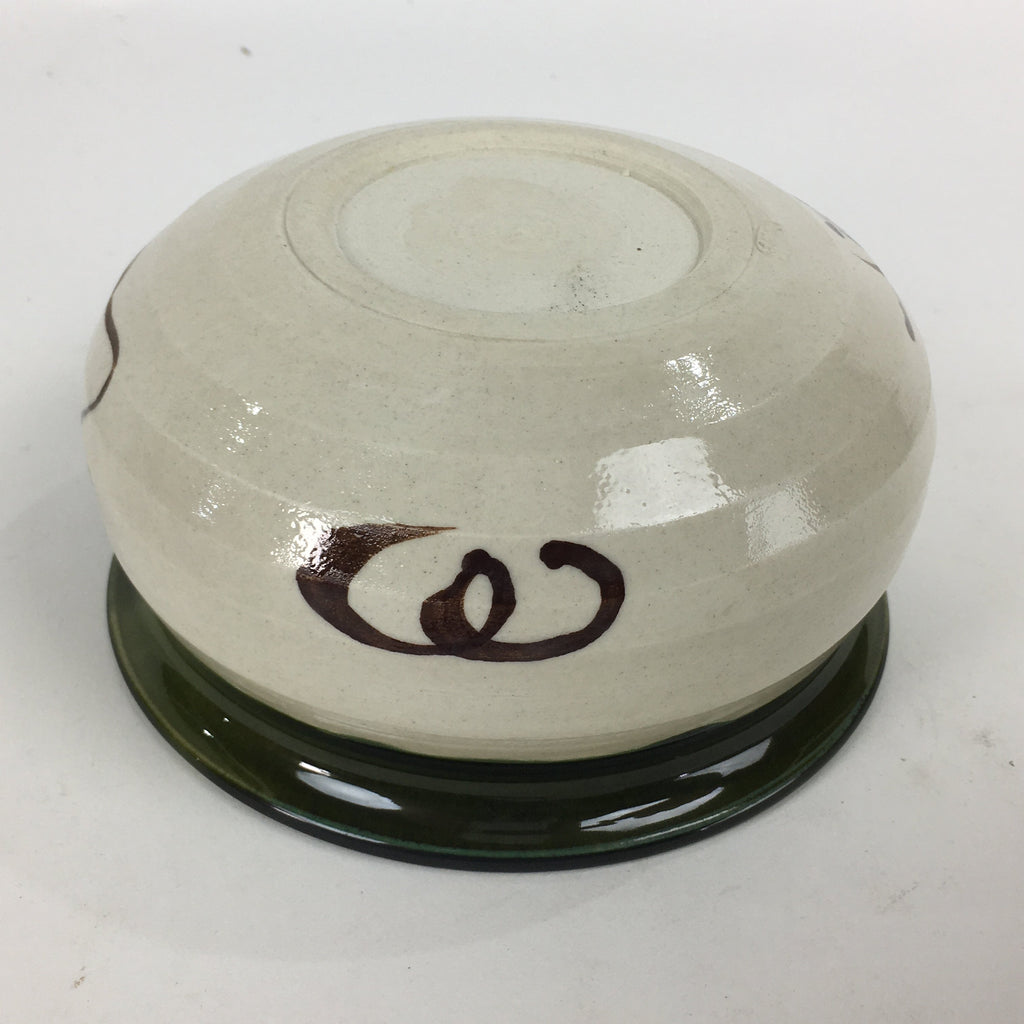 Japanese Ceramic Wastewater Receptacle Tea Ceremony Basin Bowl Vtg Kensui GTB786