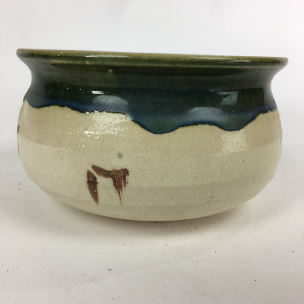 Japanese Ceramic Wastewater Receptacle Tea Ceremony Basin Bowl Vtg Kensui GTB828