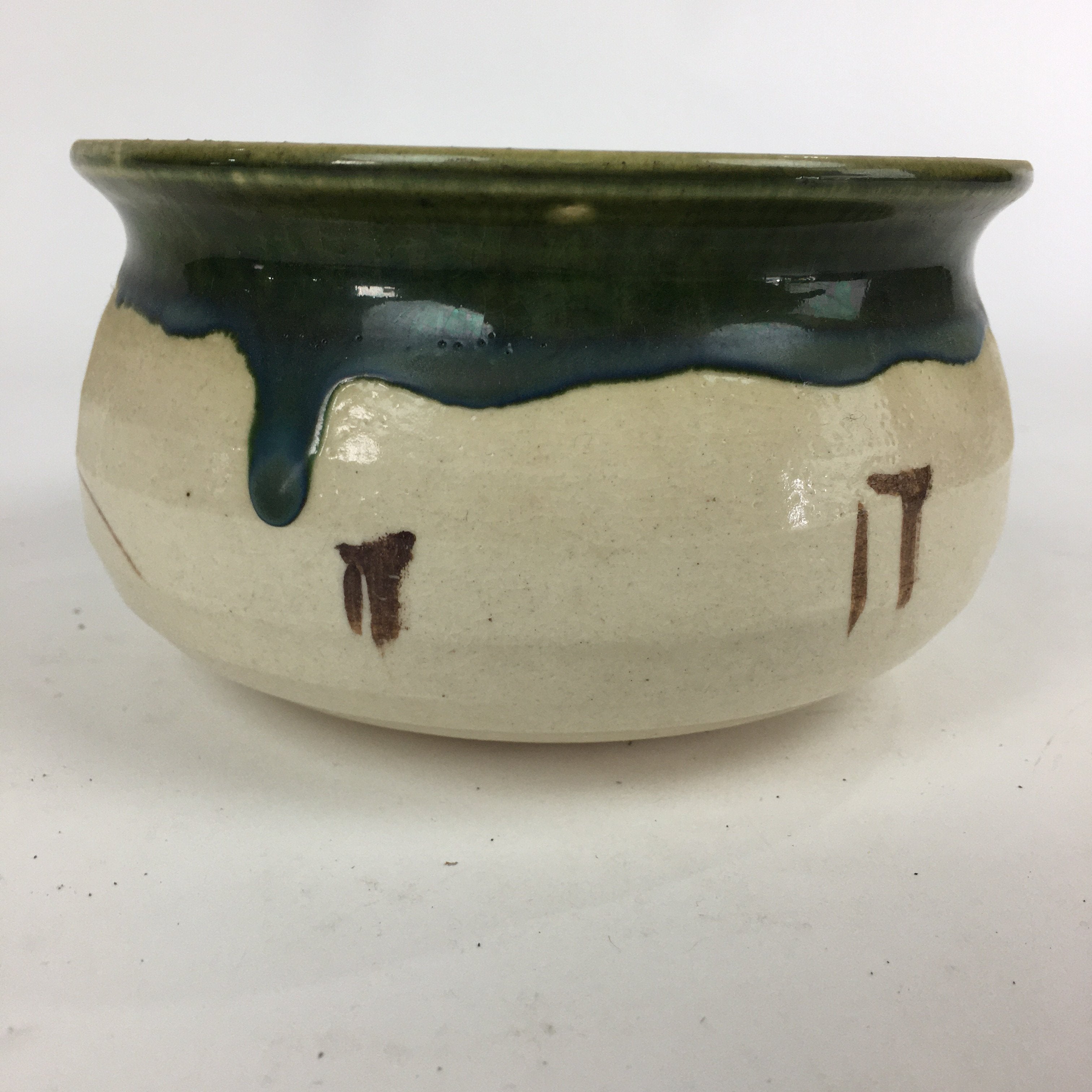 Japanese Ceramic Wastewater Receptacle Tea Ceremony Basin Bowl Vtg Kensui GTB828