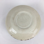 Japanese Ceramic Wastewater Receptacle Tea Ceremony Basin Bowl Vtg Kensui GTB828
