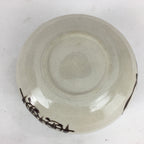 Japanese Ceramic Wastewater Receptacle Tea Ceremony Basin Bowl Vtg Kensui GTB874
