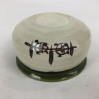 Japanese Ceramic Wastewater Receptacle Tea Ceremony Basin Bowl Vtg Kensui GTB874