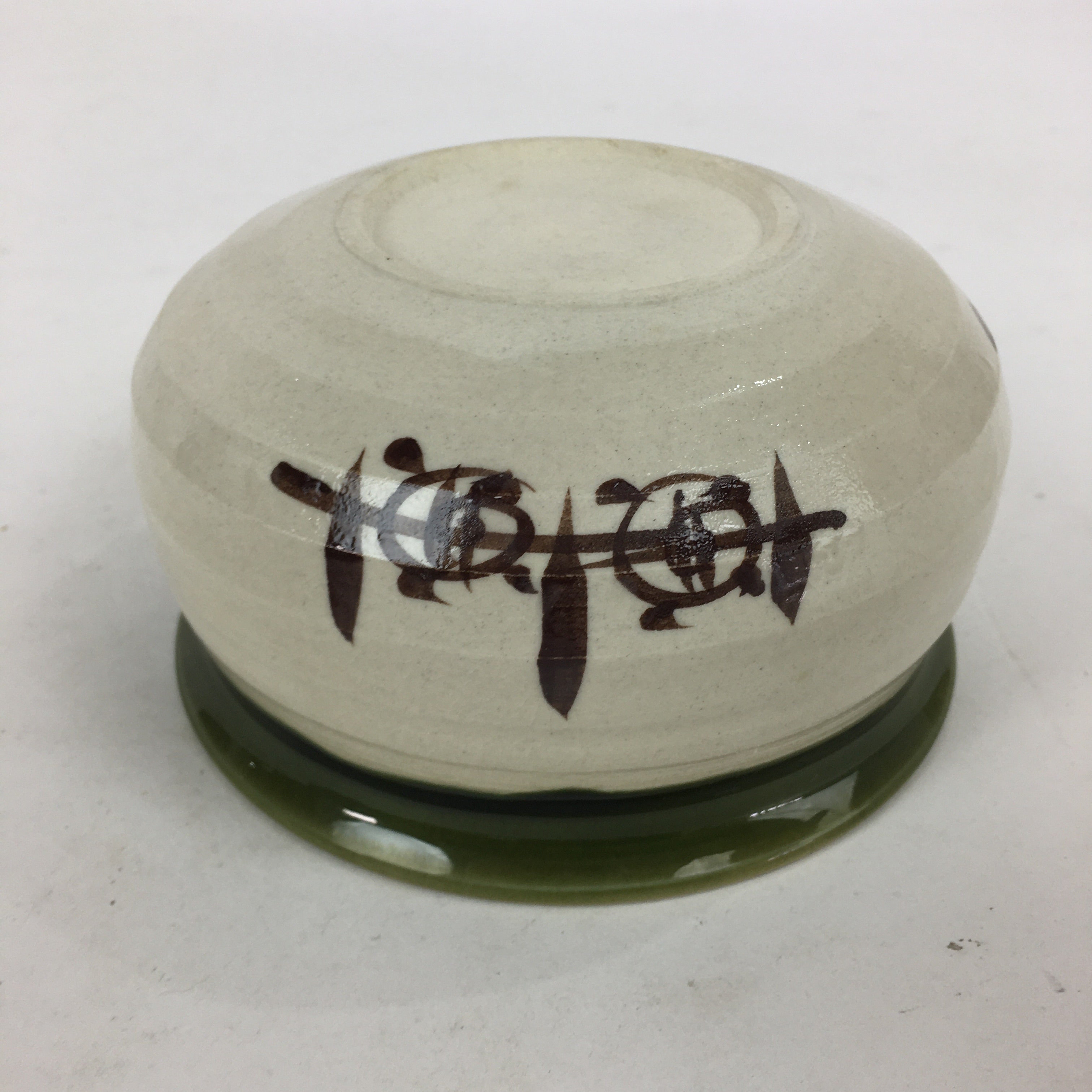 Japanese Ceramic Wastewater Receptacle Tea Ceremony Basin Bowl Vtg Kensui GTB874