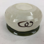 Japanese Ceramic Wastewater Receptacle Tea Ceremony Basin Bowl Vtg Kensui GTB874