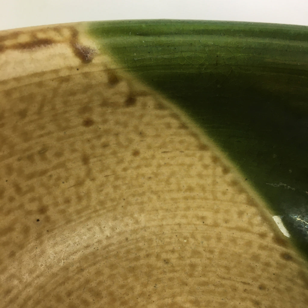 Japanese Ceramic Wastewater Receptacle Tea Ceremony Basin Bowl Vtg Kensui GTB921