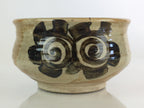 Japanese Ceramic Wastewater Receptacle Tea Ceremony Basin Bowl Vtg Kensui GTB939