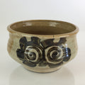 Japanese Ceramic Wastewater Receptacle Tea Ceremony Basin Bowl Vtg Kensui GTB939