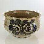 Japanese Ceramic Wastewater Receptacle Tea Ceremony Basin Bowl Vtg Kensui GTB939