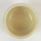 Japanese Ceramic Wastewater Receptacle Tea Ceremony Basin Bowl Vtg Kensui GTB950