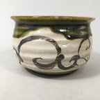 Japanese Ceramic Wastewater Receptacle Tea Ceremony Basin Bowl Vtg Kensui PP332