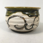 Japanese Ceramic Wastewater Receptacle Tea Ceremony Basin Bowl Vtg Kensui PP332