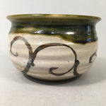 Japanese Ceramic Wastewater Receptacle Tea Ceremony Basin Bowl Vtg Kensui PP332