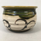 Japanese Ceramic Wastewater Receptacle Tea Ceremony Basin Bowl Vtg Kensui PP332