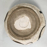Japanese Ceramic Wastewater Receptacle Tea Ceremony Basin Bowl Vtg Kensui PP332