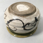 Japanese Ceramic Wastewater Receptacle Tea Ceremony Basin Bowl Vtg Kensui PP332