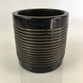 Japanese Ceramic Wastewater Vase Kensui Vtg Tea Ceremony Brown PY111