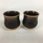 Japanese Ceramic Yoron Kiln Teacup 2pc Set Vtg Pottery Yunomi Box Brown PX567
