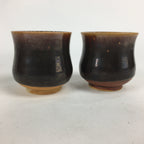 Japanese Ceramic Yoron Kiln Teacup 2pc Set Vtg Pottery Yunomi Box Brown PX567