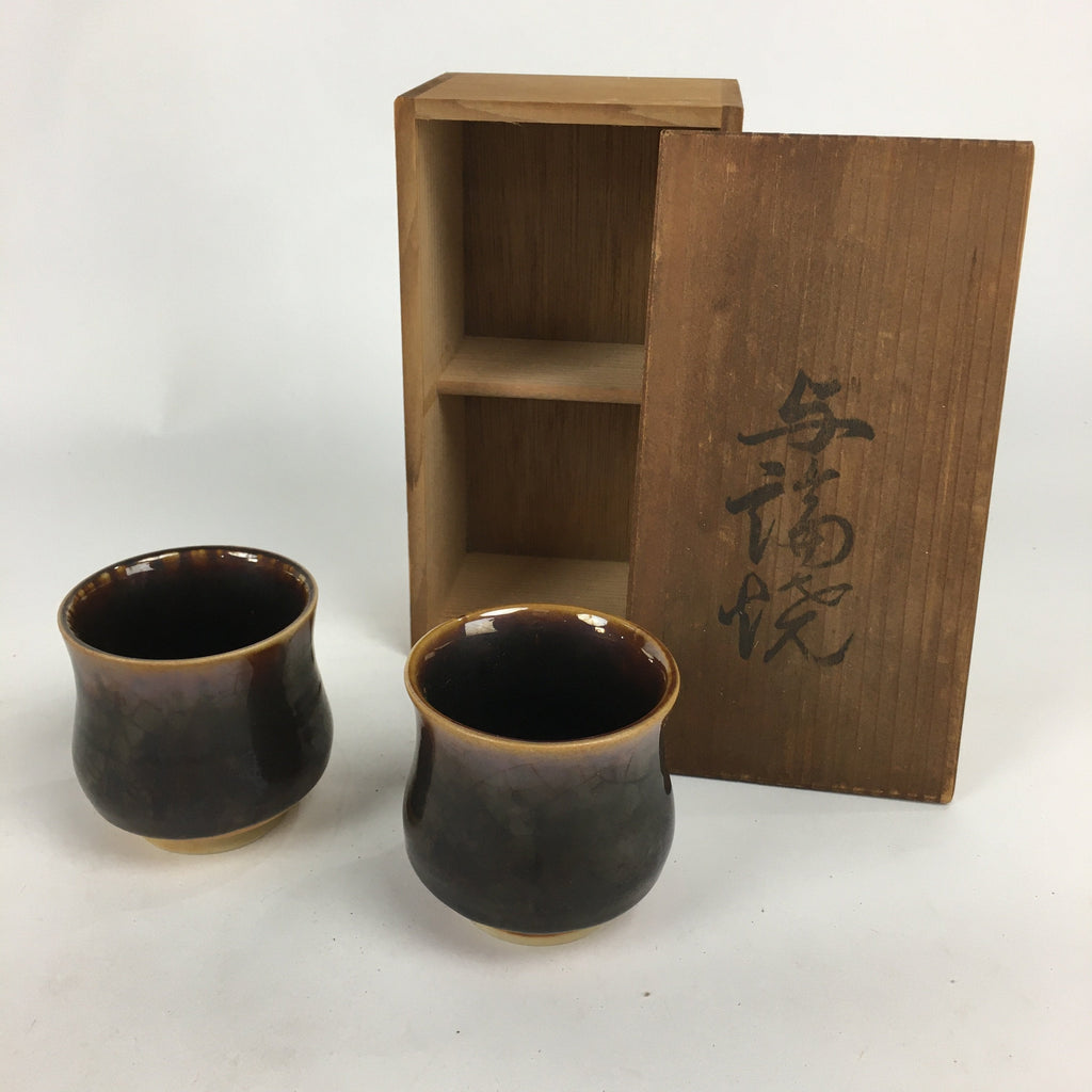 Japanese Ceramic Yoron Kiln Teacup 2pc Set Vtg Pottery Yunomi Box Brown PX567