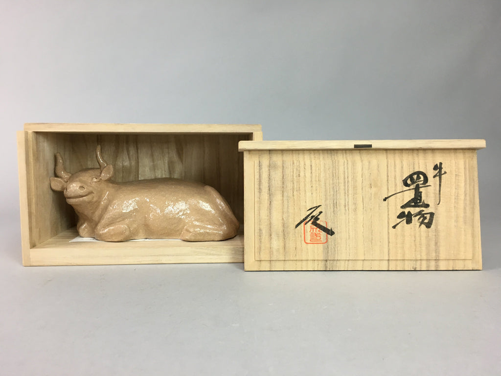 Japanese Ceramic Zodiac Cow Statue Vtg Pottery Brown Box Okimono PX371