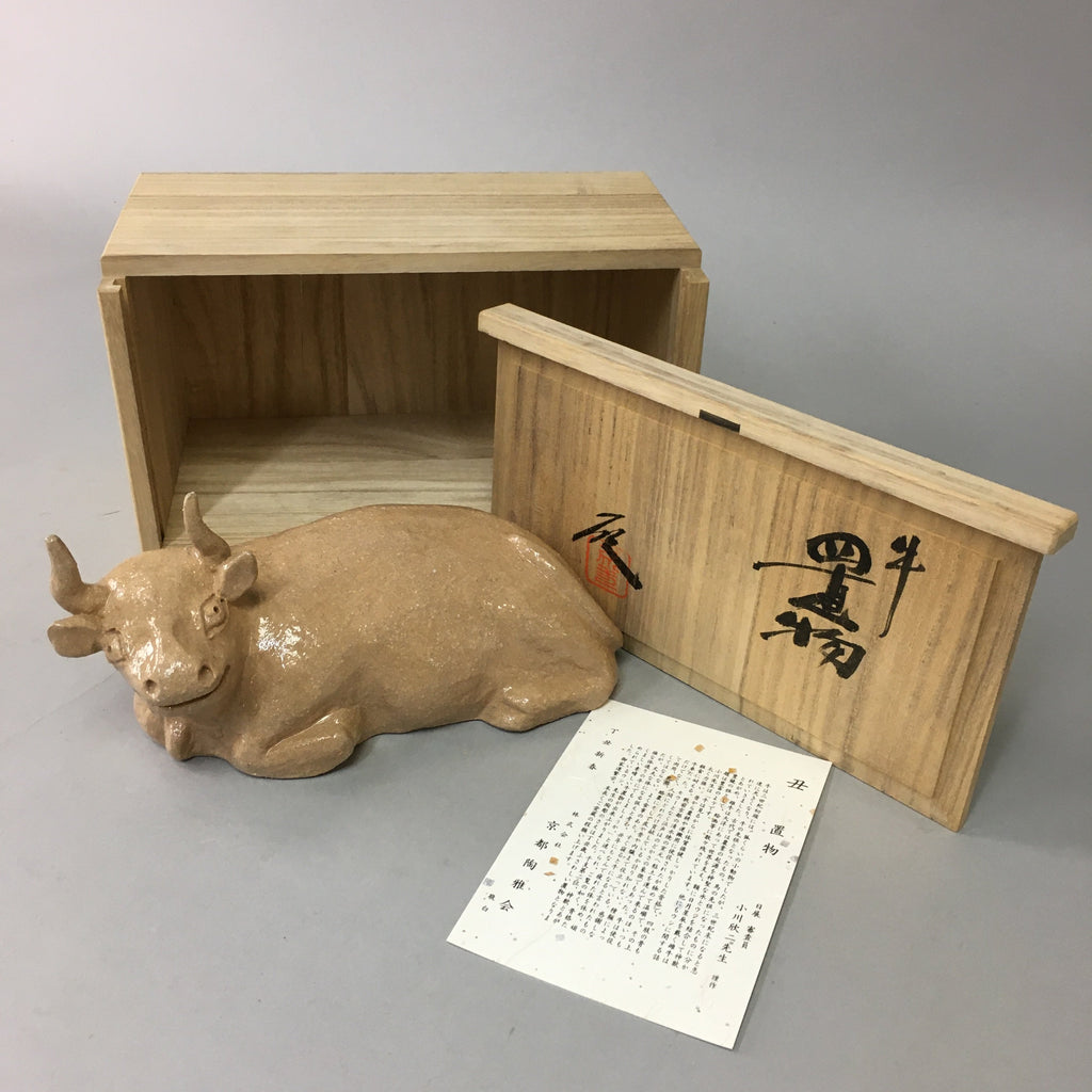 Japanese Ceramic Zodiac Cow Statue Vtg Pottery Brown Box Okimono PX371