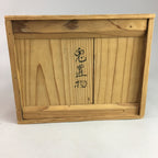 Japanese Ceramic Zodiac Rabbit Vtg Statue Okimono Pottery Oriental Box PX149