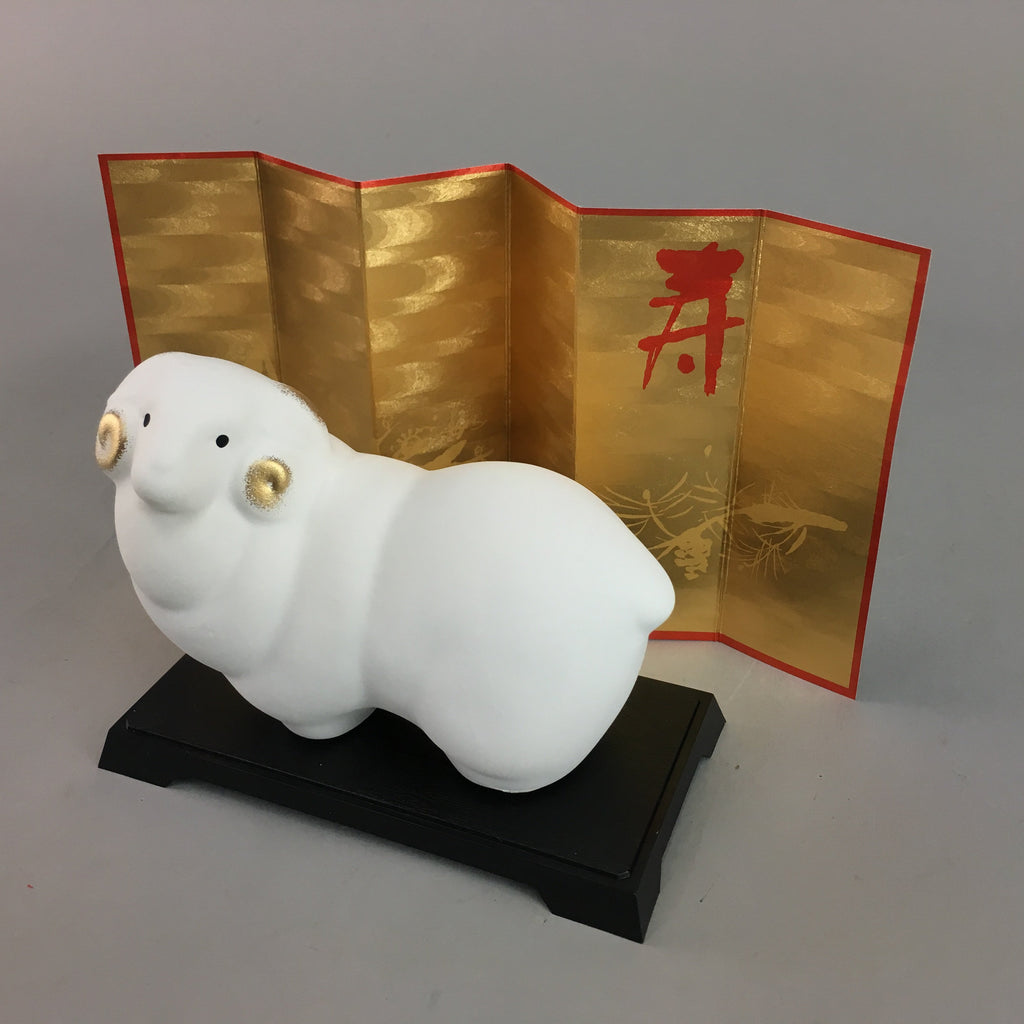 Japanese Ceramic Zodiac Sheep Statue Vtg Okimono White Display Oriental BD419