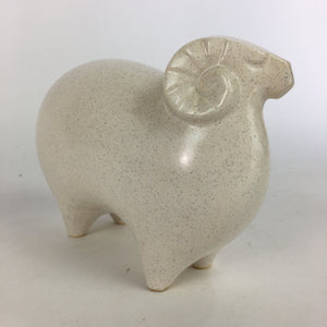 Japanese Ceramic Zodiac Symbol Sheep Vtg Pottery White Hitsuji Figure BD656