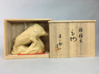 Japanese Ceramic Zodiac Wild Boar Statue Vtg Pottery Brown Box Okimono PX376