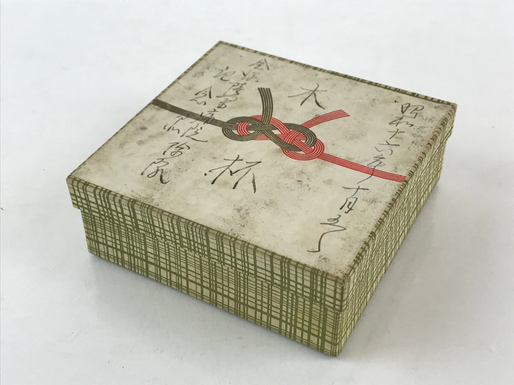 Japanese China Incident War Boxed Wooden Lacquered Sake Cup Vtg Sakazuki PX673
