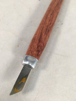 Japanese Chisel Nomi Carpentry Vtg Woodworking Tool 17.8cm Blade 10mm T154