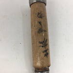 Japanese Chisel Nomi Carpentry Vtg Woodworking Tool 18 cm Blade 10 mm T208