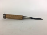 Japanese Chisel Nomi Carpentry Vtg Woodworking Tool 18 cm Blade 10 mm T208