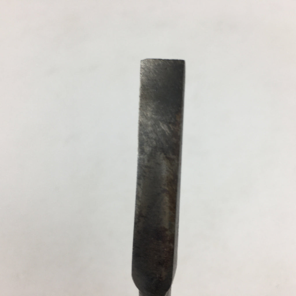 Japanese Chisel Nomi Carpentry Vtg Woodworking Tool 18.1 cm Blade 9 mm T248