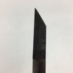 Japanese Chisel Nomi Carpentry Vtg Woodworking Tool 20.4 cm Blade 6 mm T243