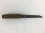 Japanese Chisel Nomi Carpentry Vtg Woodworking Tool 20.4 cm Blade 6 mm T243