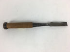 Japanese Chisel Nomi Carpentry Vtg Woodworking Tool 21 cm Blade 15 mm T253